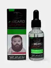 Багровый витаминный шампунь и масло для бороды Aichun Beauty Beard, воск для укладки бороды и усов