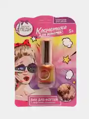 Медный детская косметика лак для ногтей Милая леди