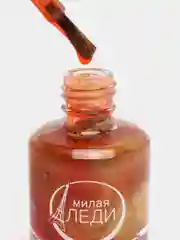 Медный детская косметика лак для ногтей Милая леди