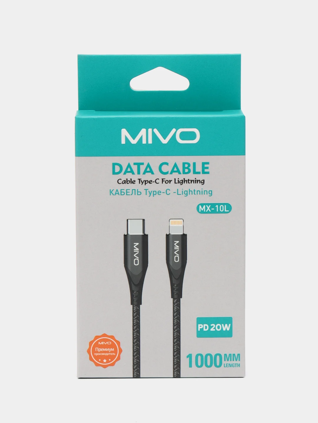 Кабель зарядный для телефона Mivo MX-10L, Type-C for Lightning, 1 метр, черный