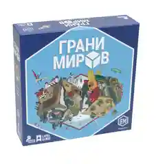 Настольная игра "Грани миров"