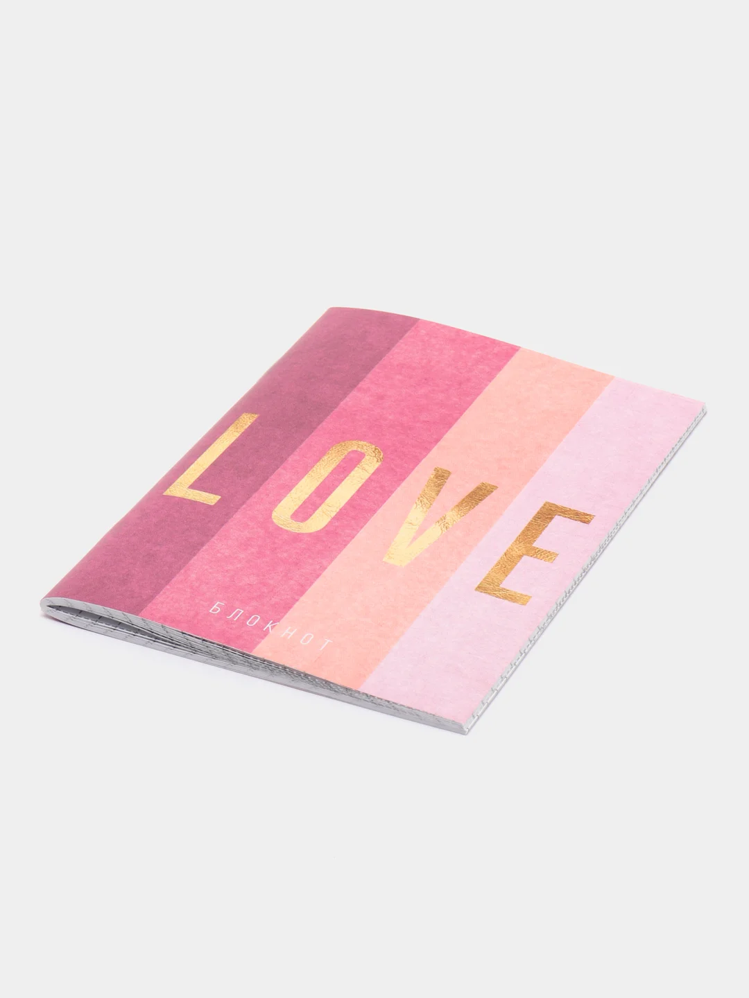 Ежедневник LOVE, А5, 64 листа, с мягкой обложкой