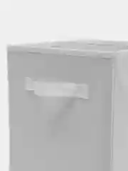 Белый коробка для хранения вещей