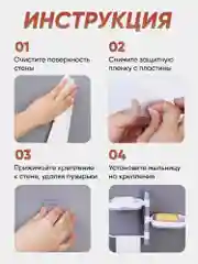 Серый мыльница настенная, двухъярусная, на липучке