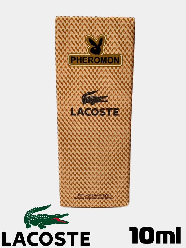 Духи масленные Lаcoste 10ml. масленный парфюм