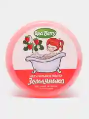 Красный мыло натуральное "ЗЕМЛЯНИКА", "ЧЕРНЫЙ ВИНОГРАД", 450 гр