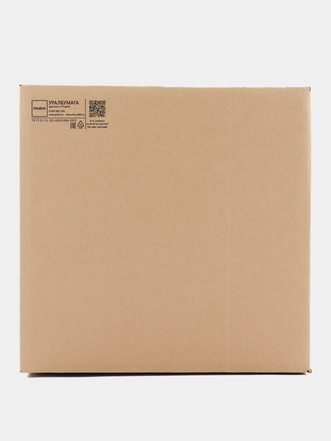 Коробка картонная 60*40*40см, Т-23С, 4 мм, четырёхклапанная