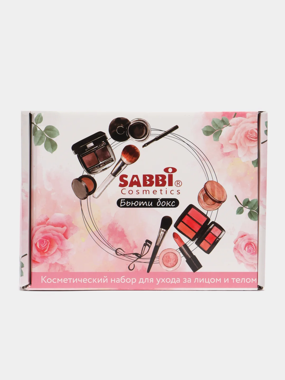 Белый подарочный набор косметики для женщины Beauty Box