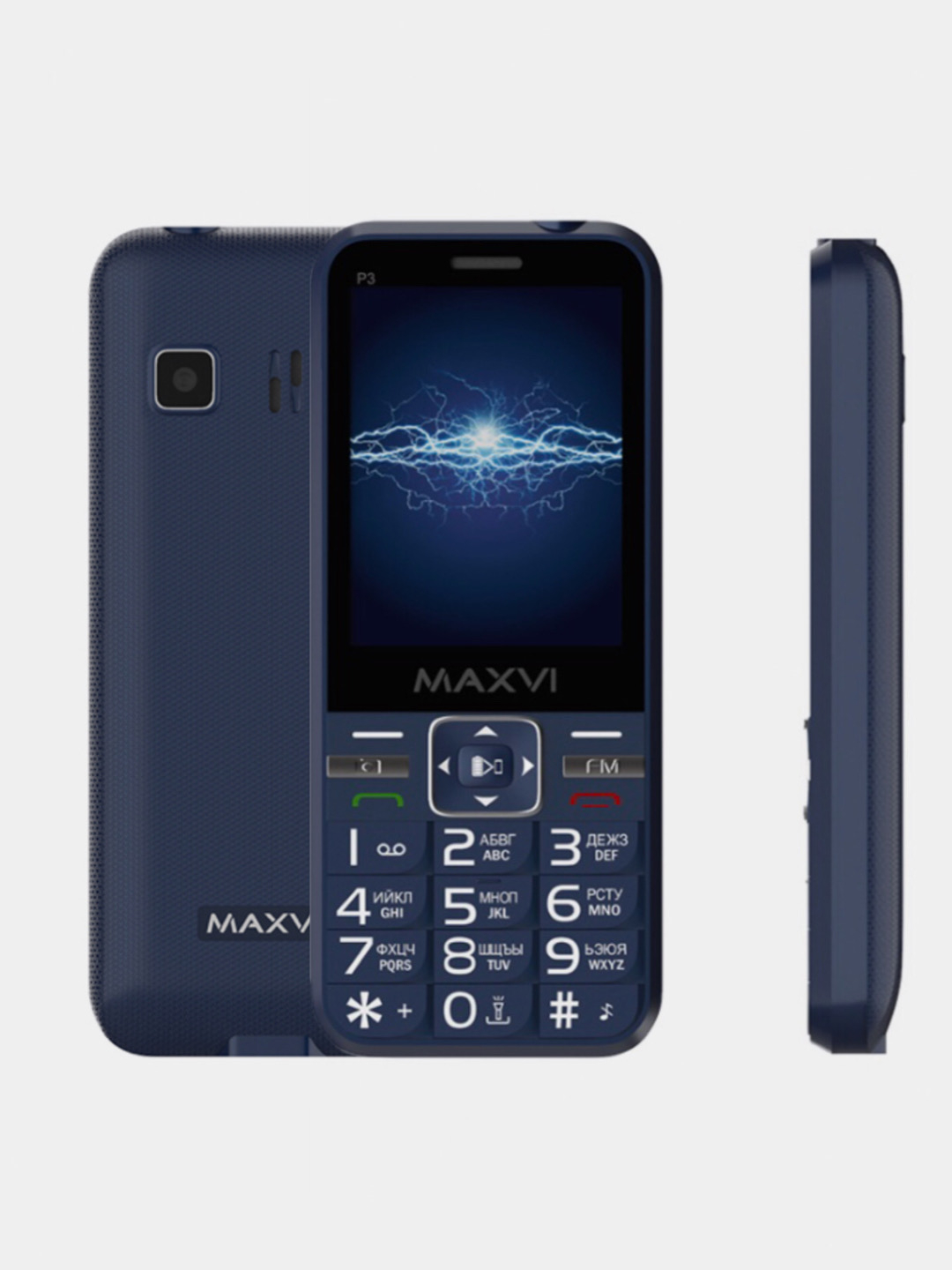 Мобильный телефон Maxvi P3, С КАМЕРОЙ, ФУНКЦИЯ POWER BANK, АККУМУЛЯТОР  2700мАч купить по цене 2250 ? в интернет-магазине KazanExpress