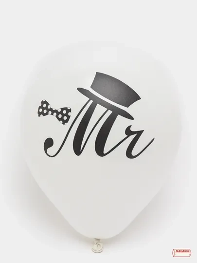 Воздушные праздничные шары Just Married Mr. & Mrs