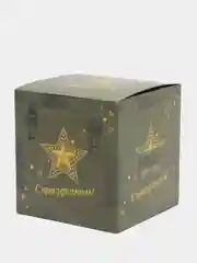 Лесной зеленый коробка подарочная, для мужчин