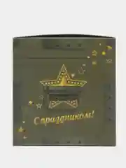 Лесной зеленый коробка подарочная, для мужчин