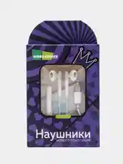 Белый наушники вкладыши More choice G12a, Type-C разъём, с микрофоном и регулятором громкости