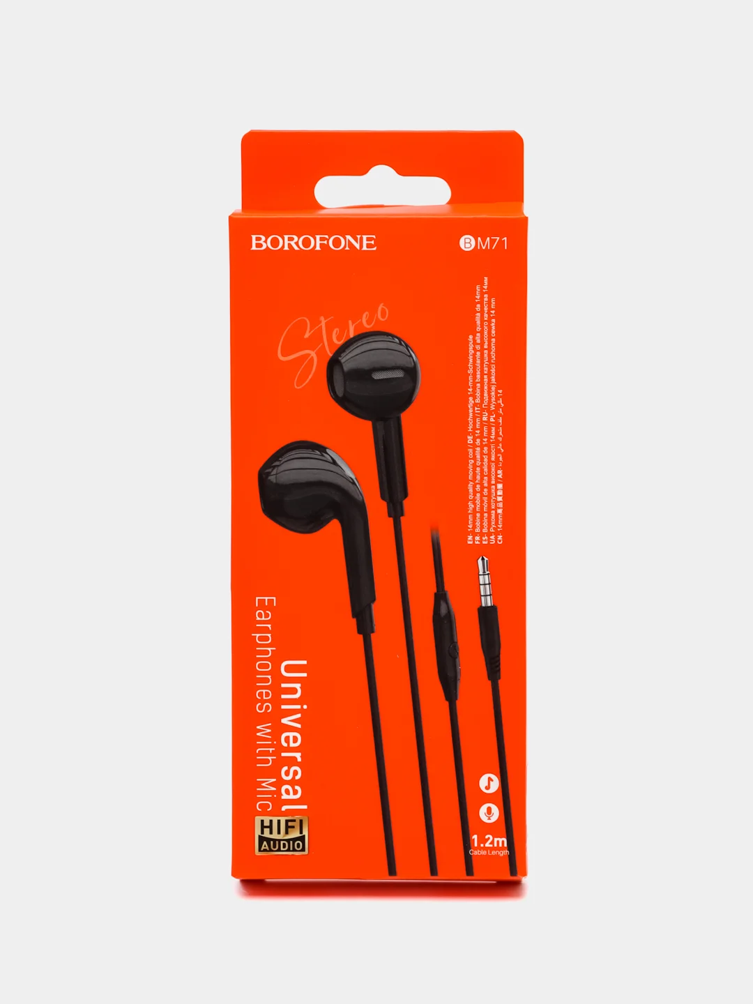 Черный наушники вкладыши Borofone BM71, AUX разъём, 1.2 м