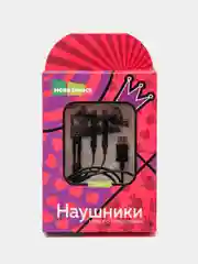 Черный наушники вкладыши More choice G12a, Type-C разъём, с микрофоном и регулятором громкости