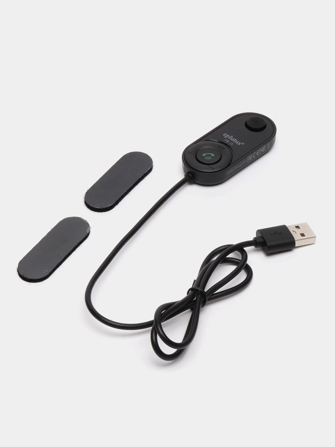 Автомобильный FM модулятор с Bluetooth и голосовым помощником, ФМ трансмиттер Eplutus FB15