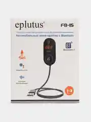 Автомобильный FM модулятор с Bluetooth и голосовым помощником, ФМ трансмиттер Eplutus FB15