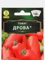 Томат Дрова, 20 шт