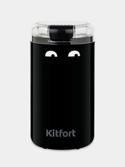 Кофемолка KITFORT КТ-7116