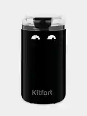 Кофемолка KITFORT КТ-7116