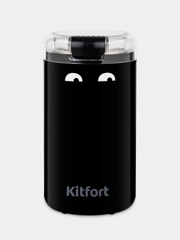 Кофемолка KITFORT КТ-7116