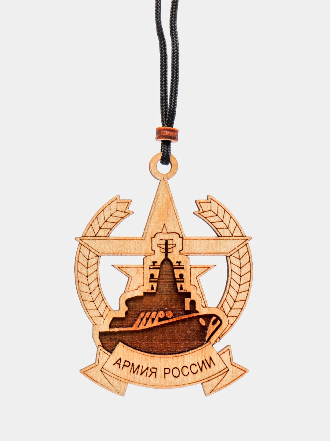 Бронзовый деревянный ароматизатор для автомобиляАрмия России
