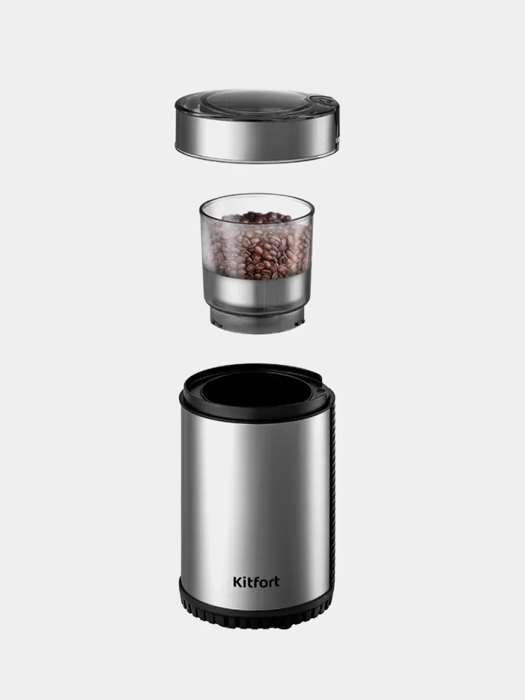 Кофемолка KITFORT КТ-7109