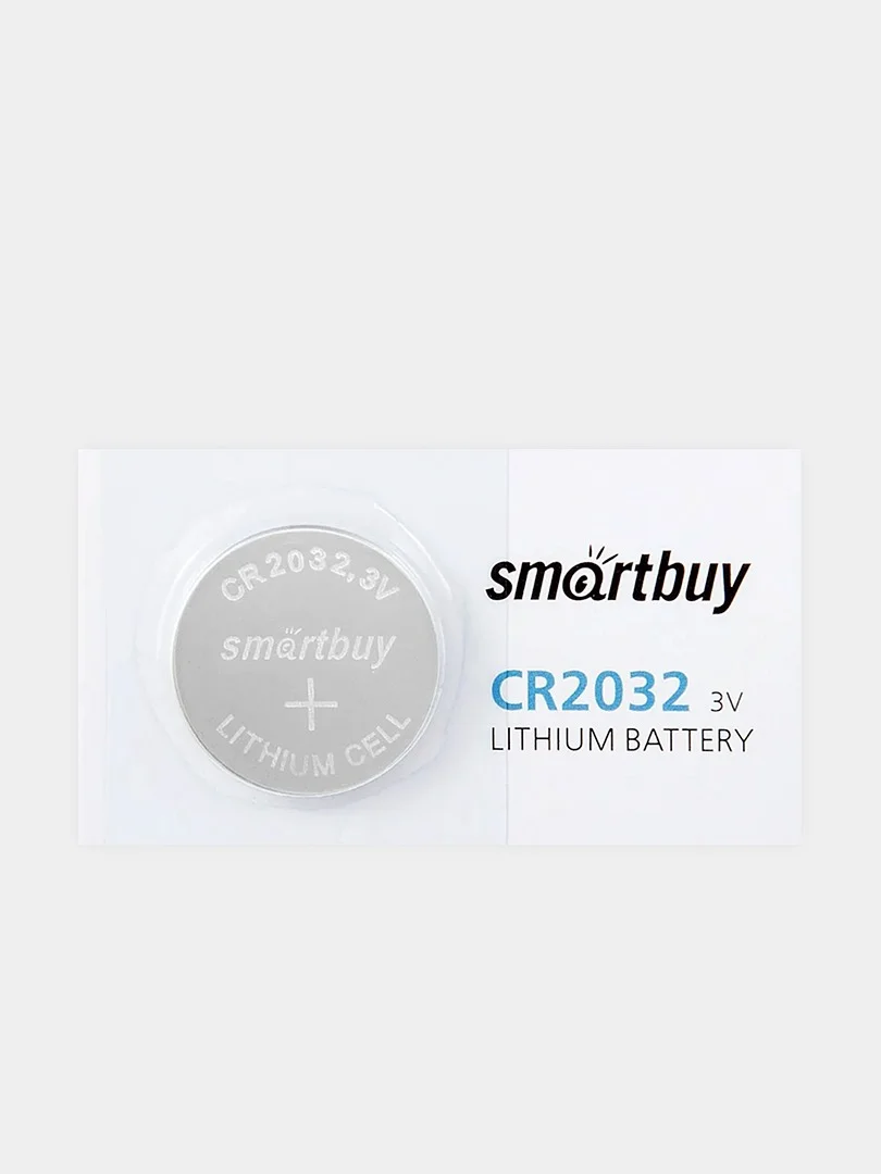 Батарейка Smartbuy CR2032, литиевая, 3V, 1 и 5 штук