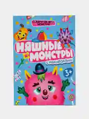 Лазурный книжка Проф-Пресс с наклейками "Собери своего монстра" 12 стр