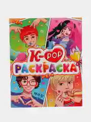 Бирюзовый раскраска-аниме "К-POP" и "Милые Чиби" Проф-Пресс