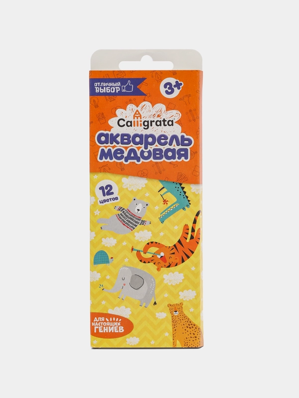 Акварель медовая, картон, без кисти