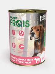 Консервы для собак Frais Holistic Dog, сочные кусочки мяса в желе, с телятиной, 420г