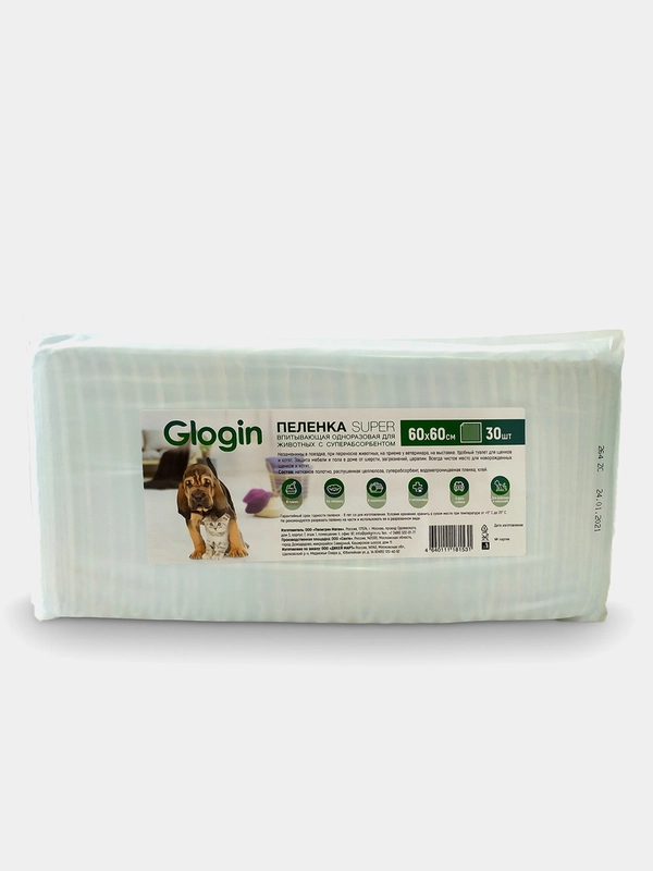 Одноразовая пеленка Glogin для животных, собак, кошек, с суперабсорбентом 60х60см, 30шт