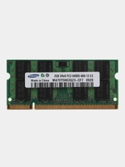 Оперативная память для ноутбука SAMSUNG DDR2, 2 ГБ, 800 MHz, SO-DIMM PC2-6400U, 1x2 гб