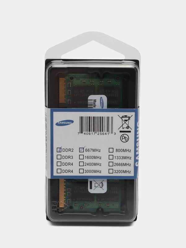 Оперативная память для ноутбука SAMSUNG DDR2, 2 Гб, 667 MHz SO-DIMM PC2-5300U, 1x2 гб
