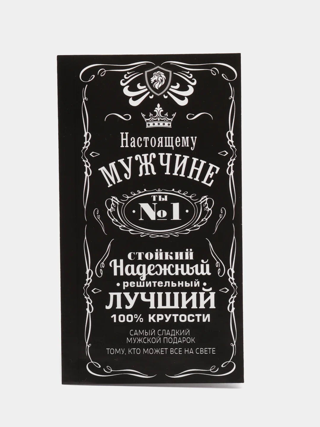 Черный обертка для шоколада