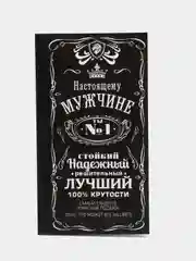 Черный обертка для шоколада