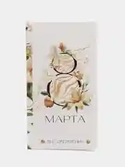 Белый обертка для шоколада