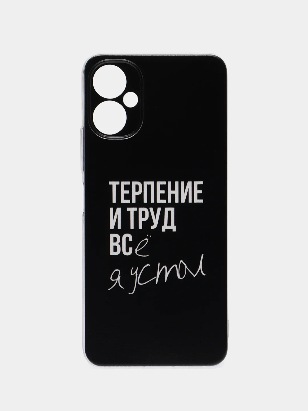 Тёмно-коричневый чехол на Tecno Spark 9 Pro / Текно Спарк 9 Про прозрачный, с рисунком, защита камеры