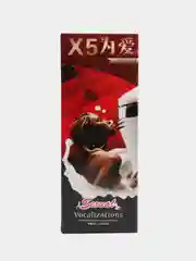 Черный мастурбатор для мужчин, имитация вагины, с вибропулей