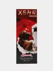 Белый мастурбатор для мужчин, имитация вагины, с вибропулей