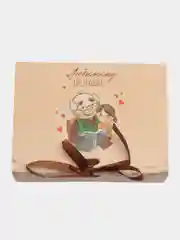 Коробка подарочная "Любимому дедушке"