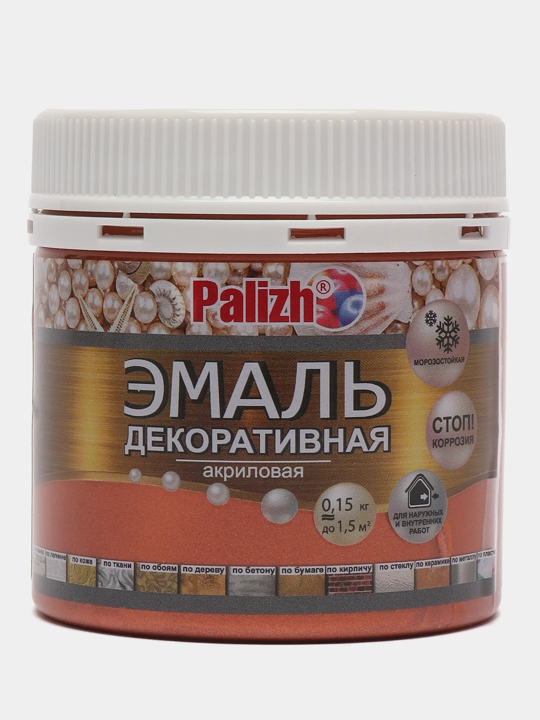 Эмаль декоративная акриловая