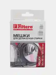 Набор мешков Filtero для деликатной стирки 2 шт (60х60 см и 50х40 см)  арт 906