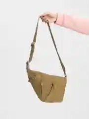 Карамельный сумка тактическая через плечо