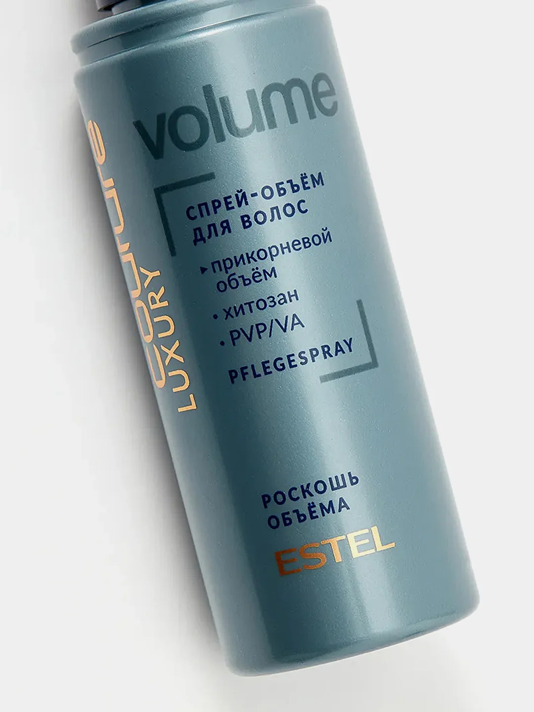 Estel Haute Couture Luxury Volume Спрей для волос Роскошь объема 100 мл.