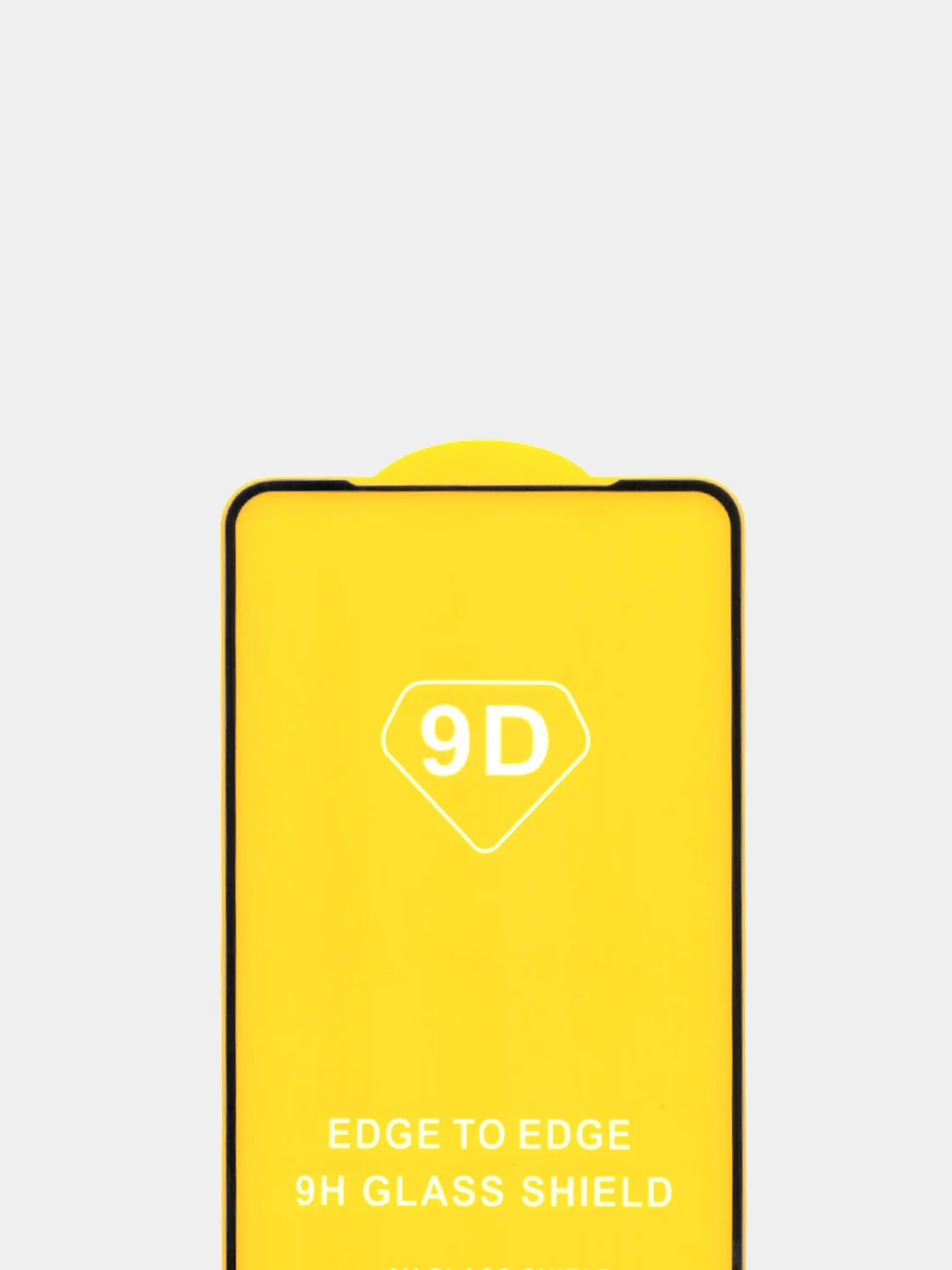 Защитное стекло для Poco X5 5G  / X5 Pro 5G / Redmi Note 12 (Поко Х5 5Г / Сяоми Нот 12)