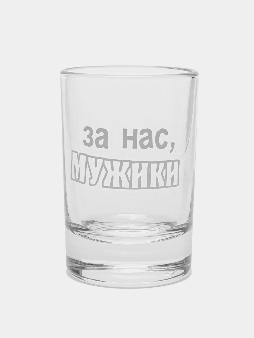 Набор рюмок, с надписями, 50 мл, 3 штуки