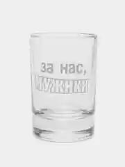 Набор рюмок, с надписями, 50 мл, 3 штуки