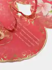 Открытка "Валентинка"
